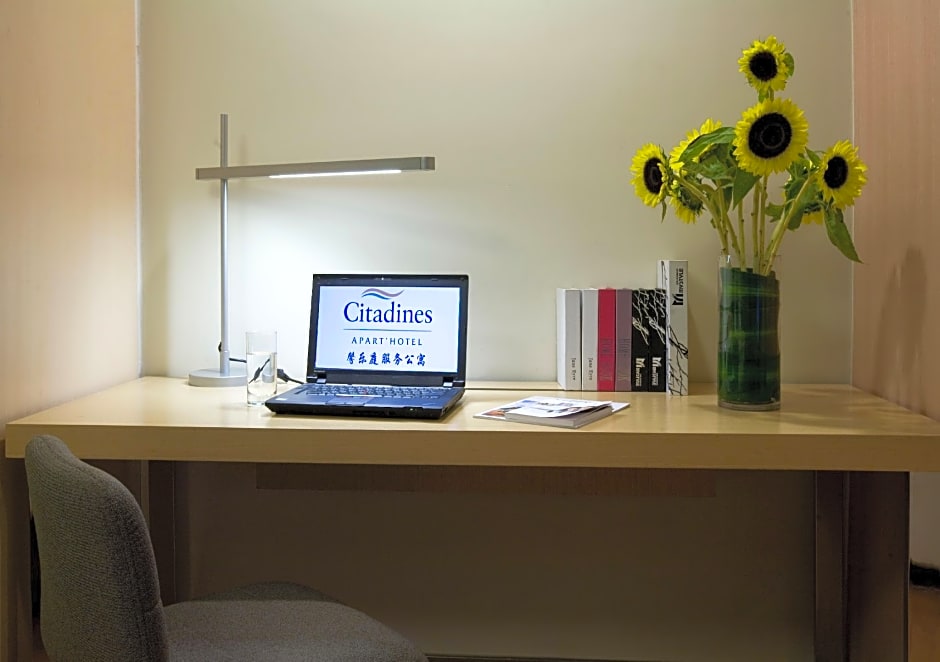 Citadines Xingqing Palace Xi'an