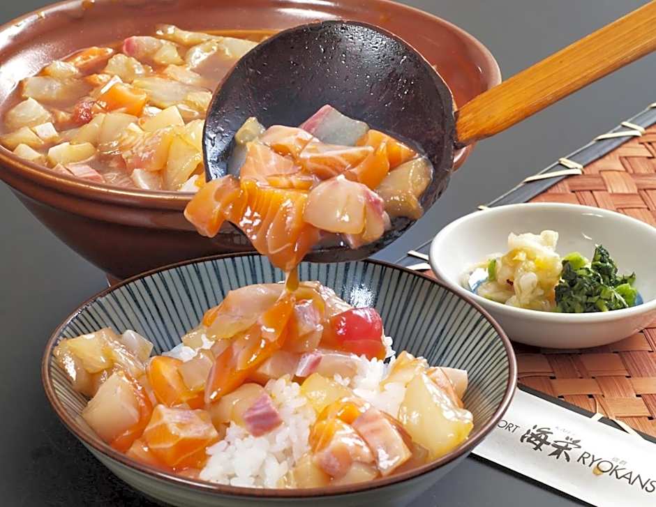 汐の丸