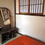 Guesthouse Itoya Kyoto