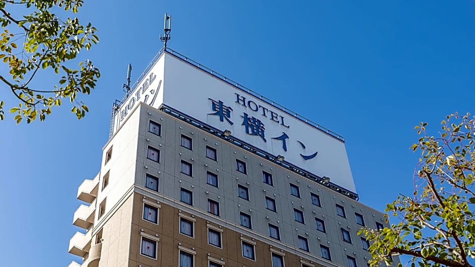 Toyoko Inn Matsuyama Ichibancho