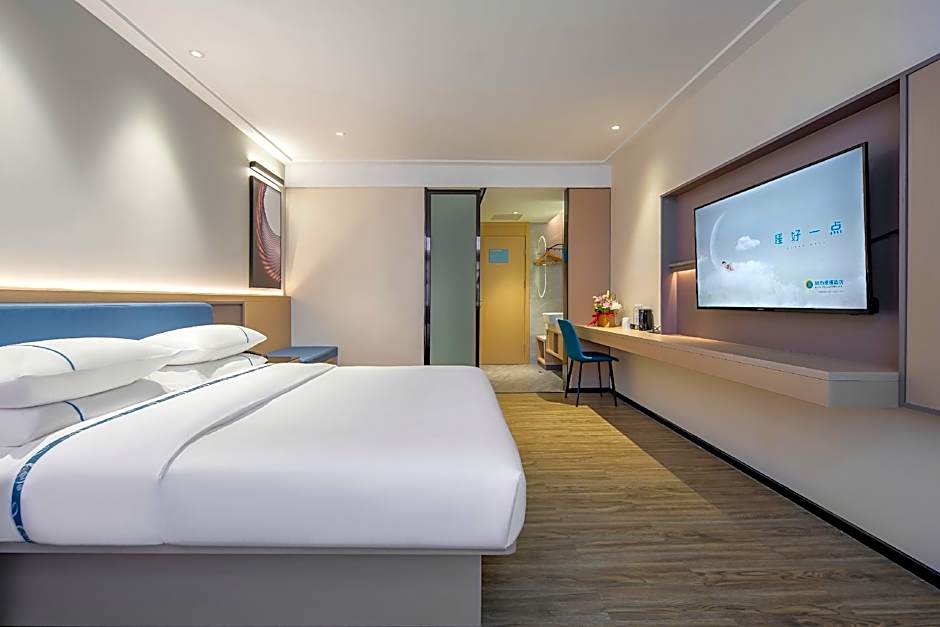 City Comfort Inn Xuancheng Guangde Development Zone