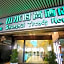 Shanshui Trends Hotel
