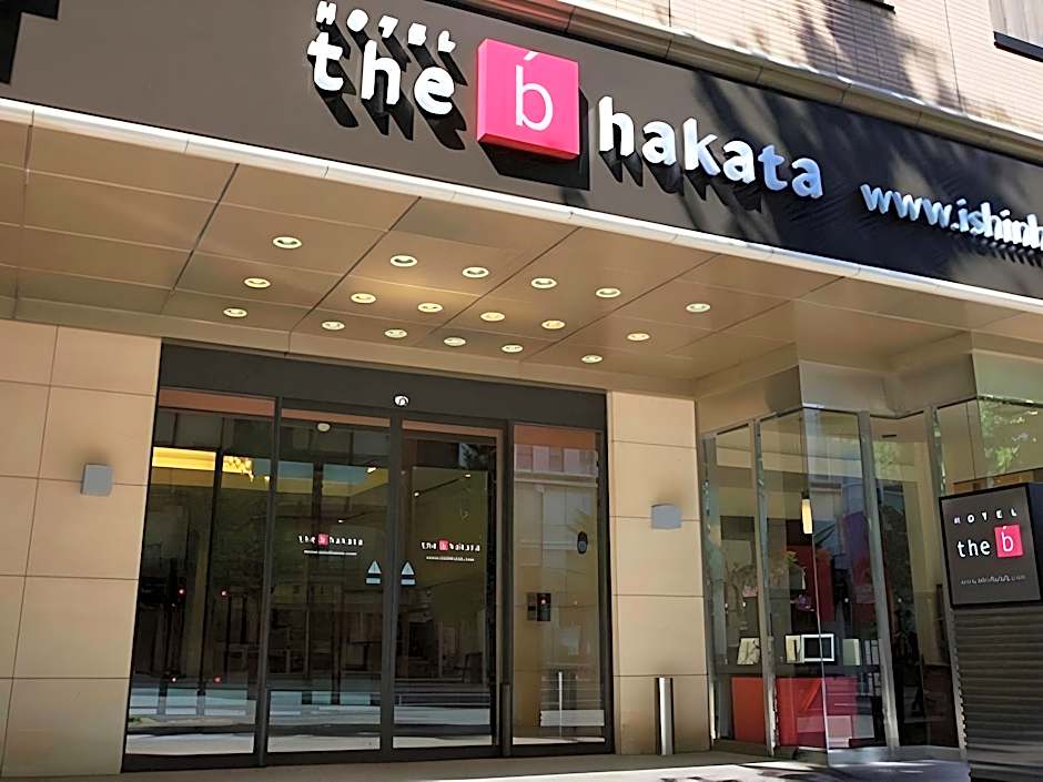 The B Hakata
