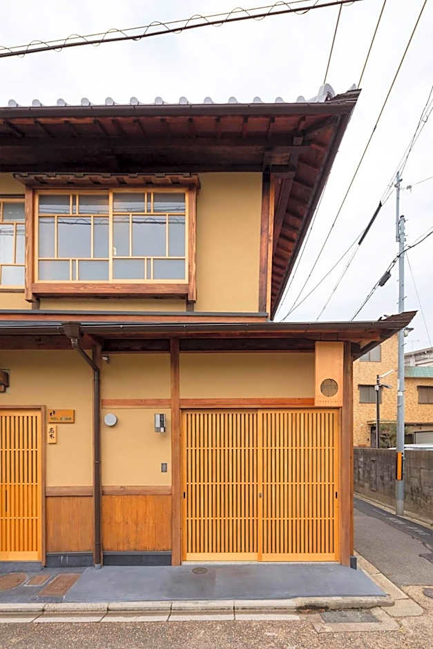 Umenoki an Machiya House