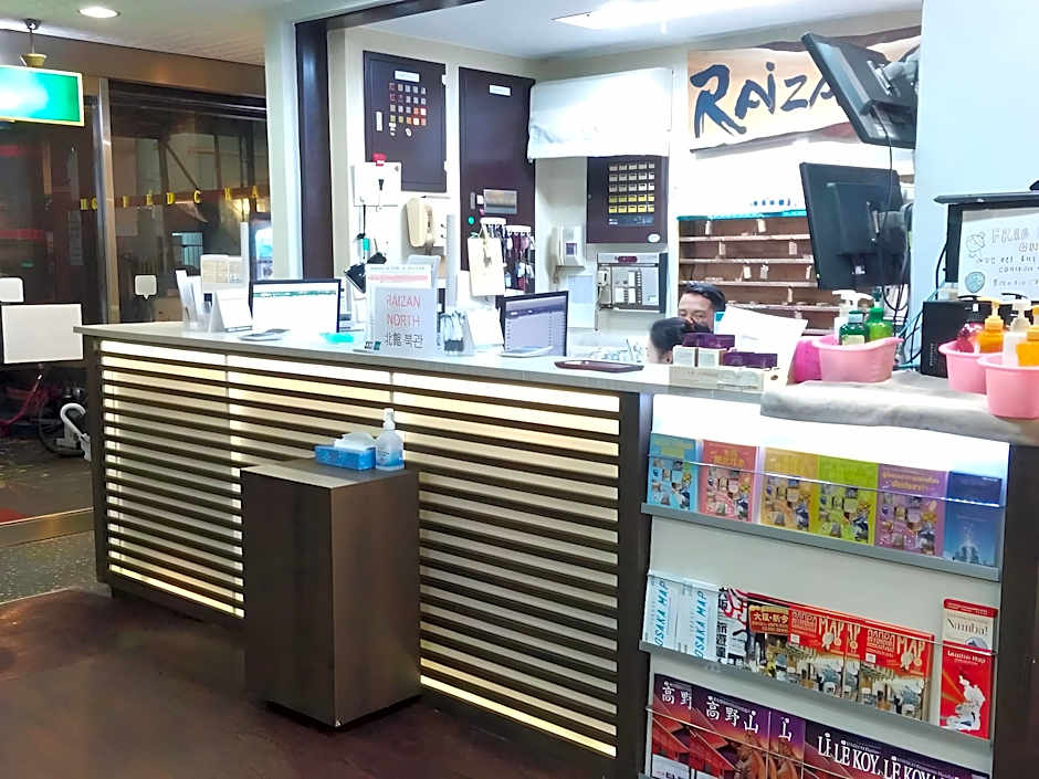 Hotel Raizan North South Namba