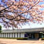 Nanpeidai Onsen Hotel
