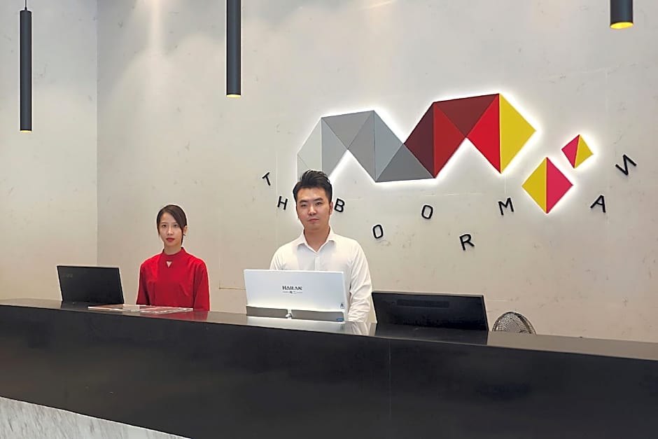 Borrman Hotel Puning International Commodity City Wantaihui