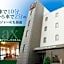 ホテルグリーンヒル美浜