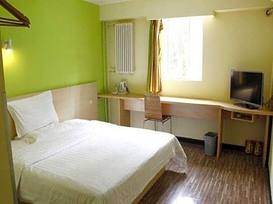7 Days Inn Beijing Beishatan Metro Station – Beijing, NY