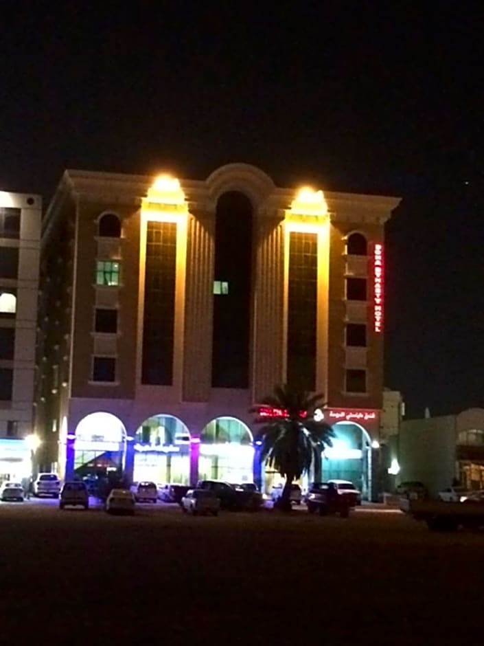 Doha Dynasty Hotel