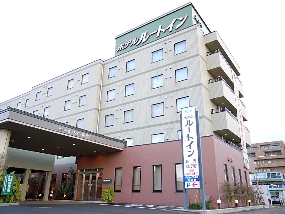 Hotel Route Inn Niigata Kenchominami