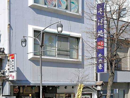 Travel Inn Takagi