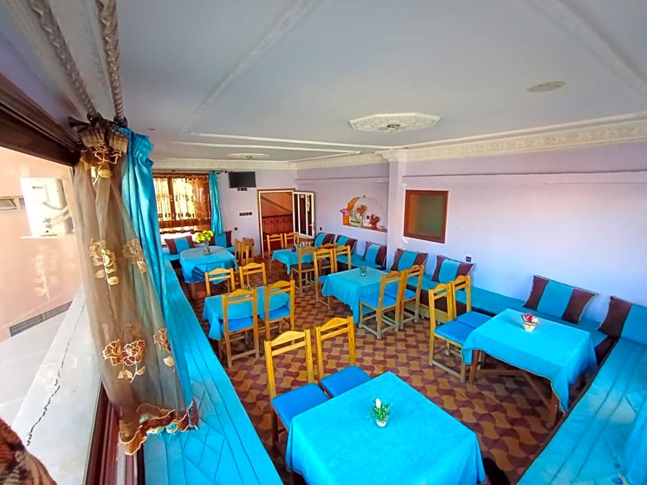 Hôtel Restaurant BOUGAFER