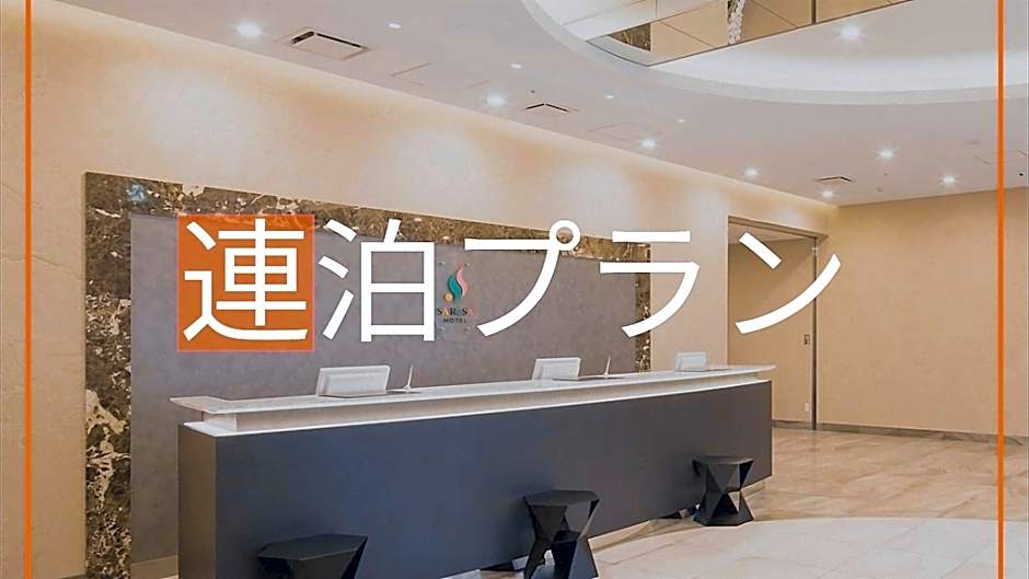 SARASA HOTEL SHIN-OSAKA
