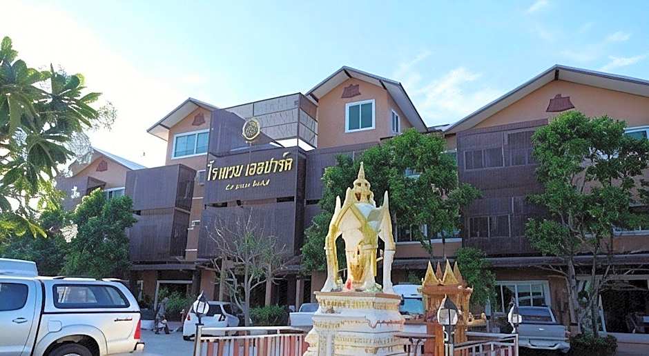 Le Parc Wangnang Hotel