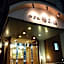 Hotel Hashimotorou
