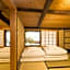 Nagomi-Ryokan Yuu