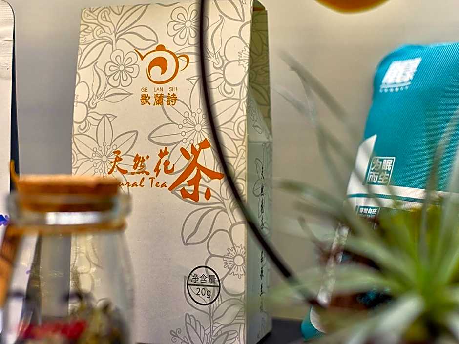 Lavande Hotel Tianjin Binhia Yujiabao Finance Center Branch