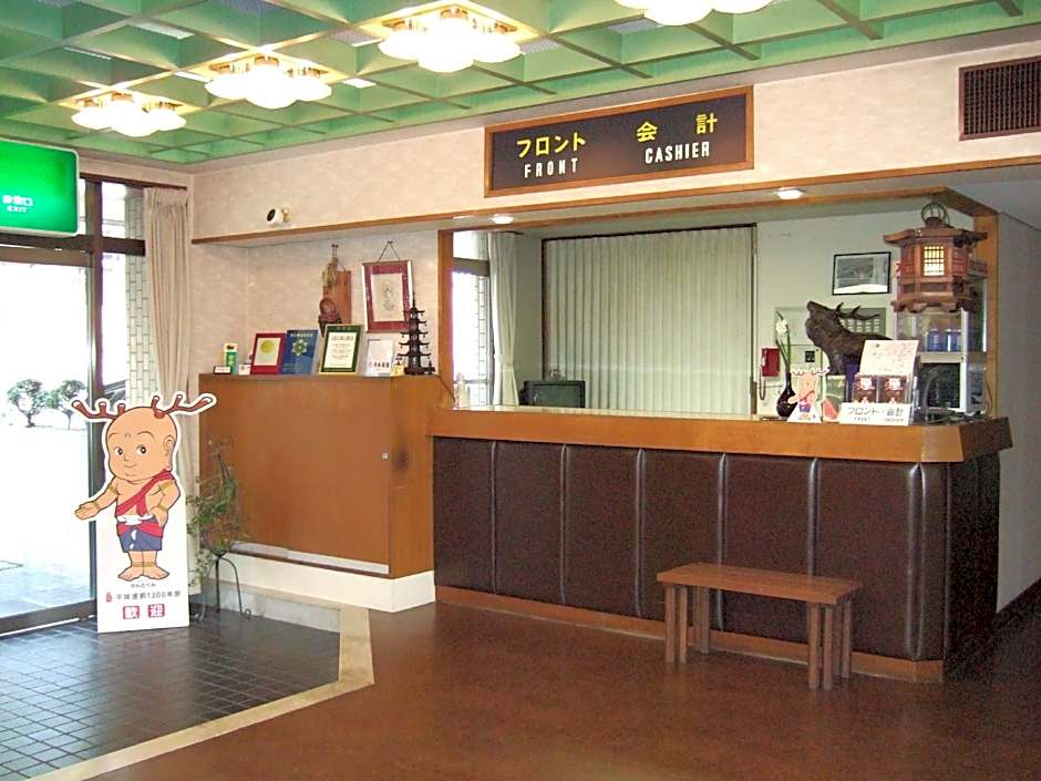 Ryokan Daibutsukan