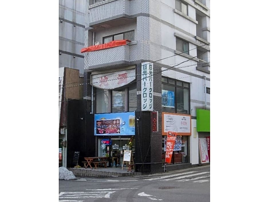 Nikko Park Lodge Tobu Station - Vacation STAY 15415v
