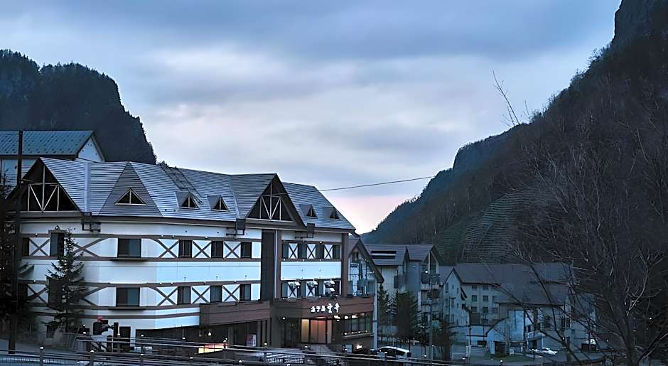 Sounkyo Onsen Kumoi