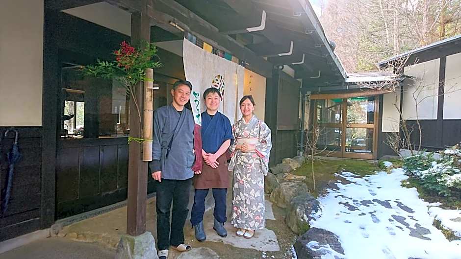 Katsuragi no Sato