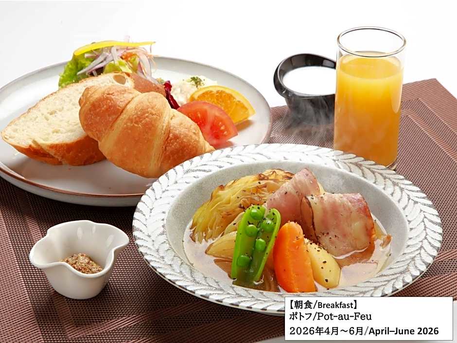 Hotel Sunflex Kagoshima