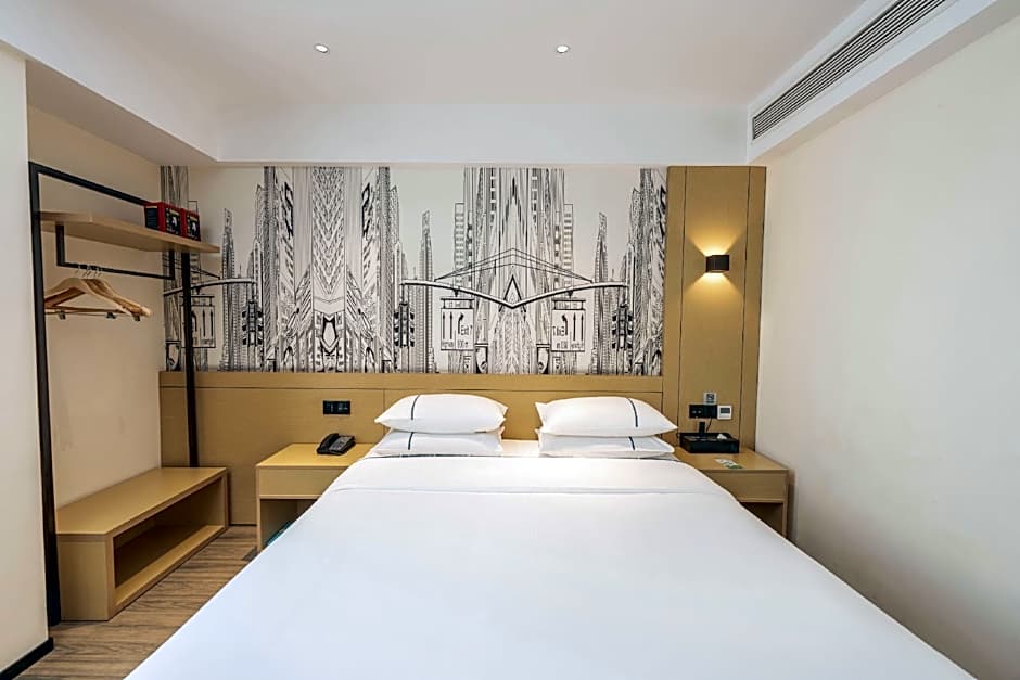 City Comfort Inn Tianlin Bus Terminal