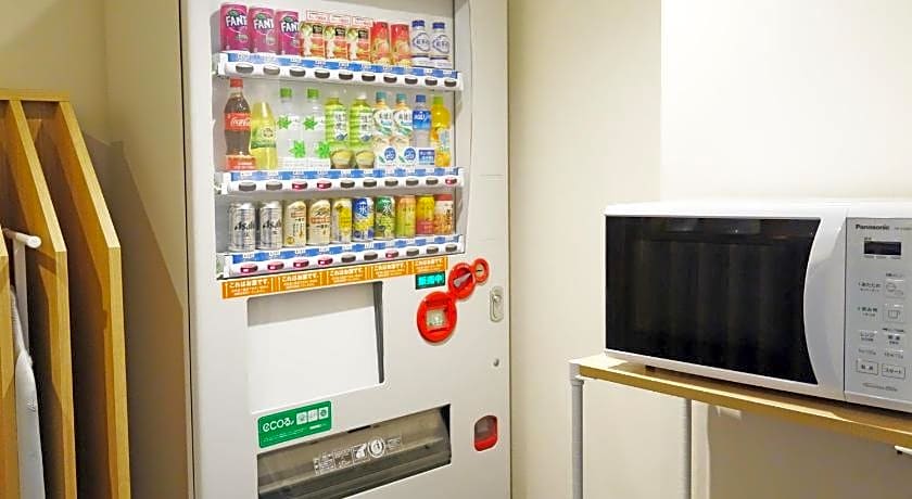 Hotel Keihan Kyotoeki Minami