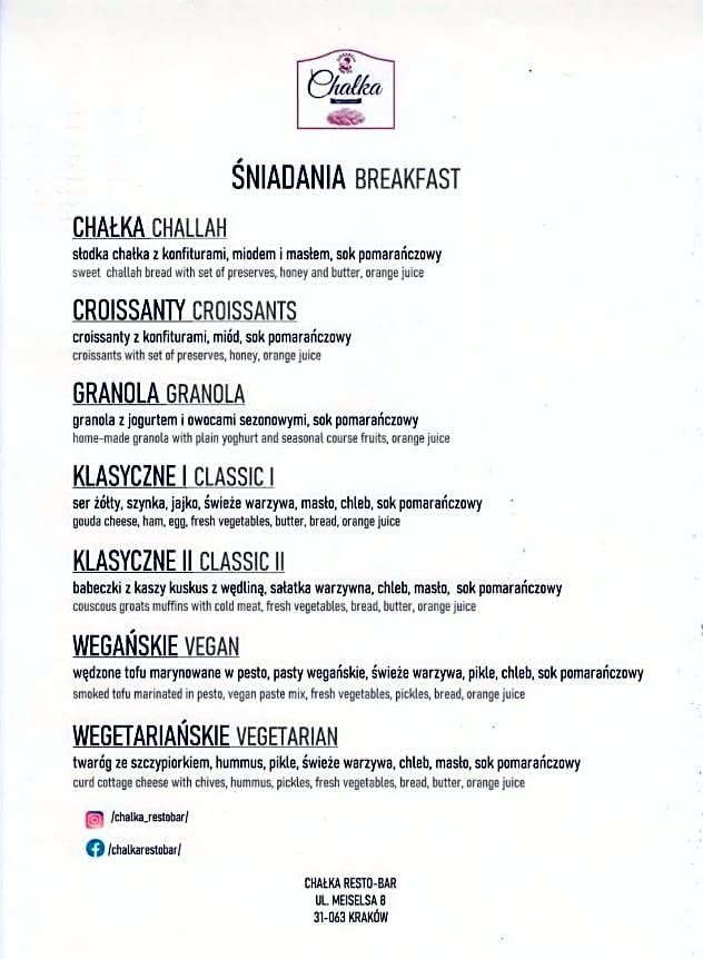 Sarah Apartments Old Town