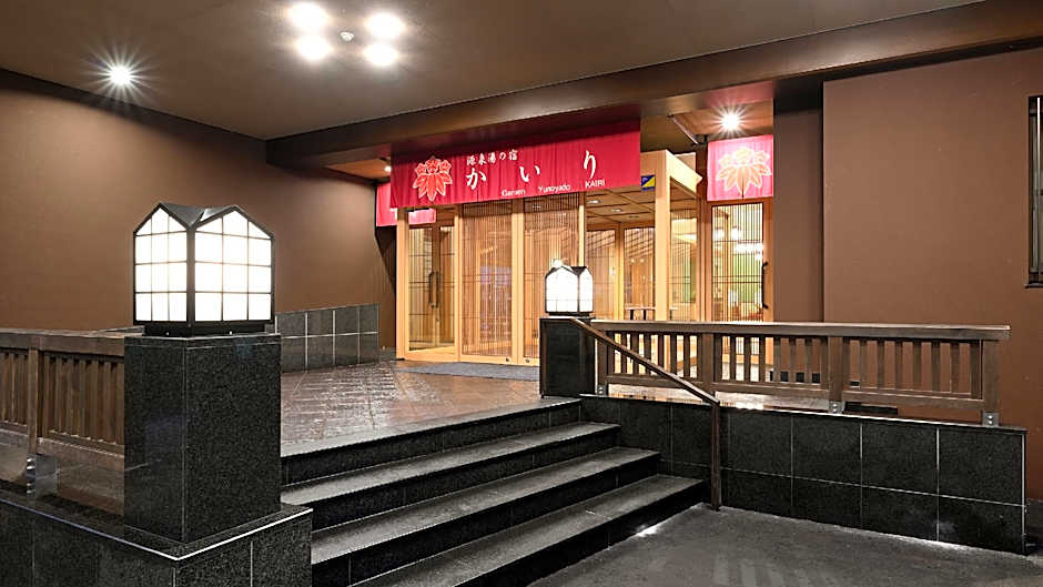 Echigooyu Onsen Yu no Yado Kairi