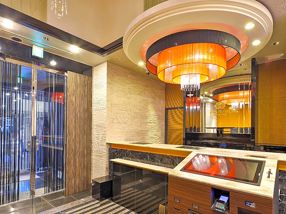 APA Hotel Kodemmacho-Ekimae