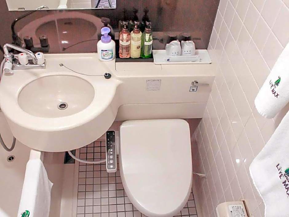 Hotel Livemax Kyoto Ekimae