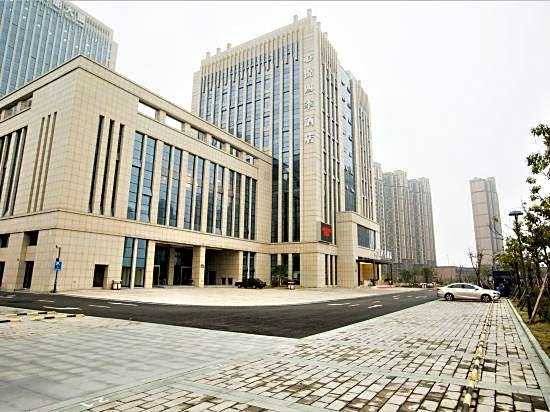 Xinyue Four Seasons Hotel
