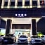 Ji Hotel Shenzhen North Railway Station