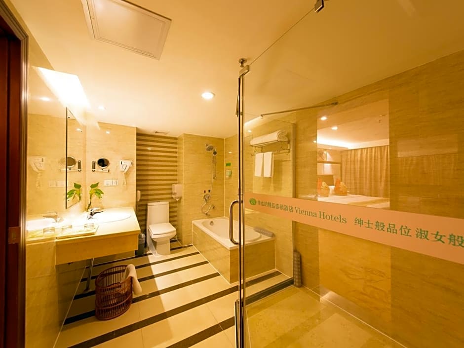 Guilin Vienna Hotel Zhongshan Road Branch