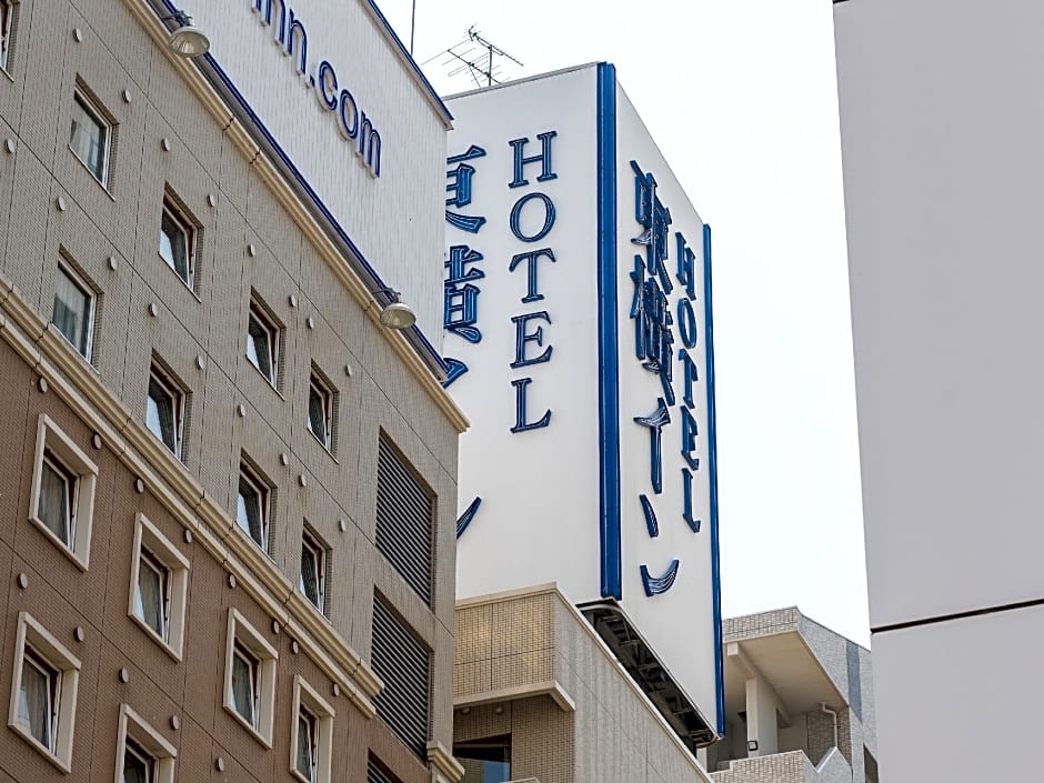Toyoko Inn Fukushima-Eki Higashi-Guchi No.1