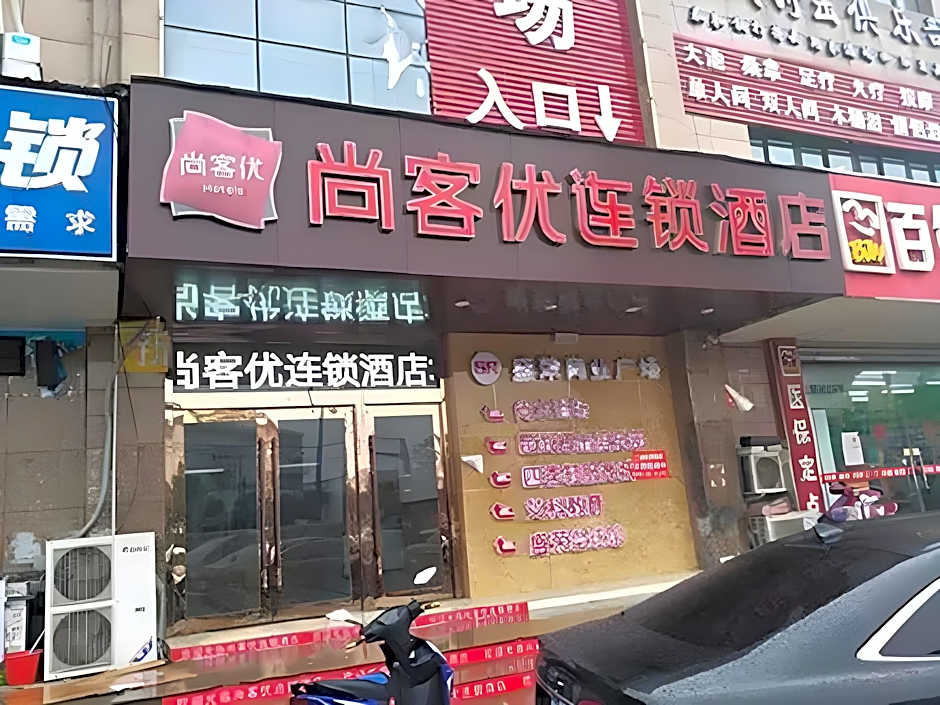 main