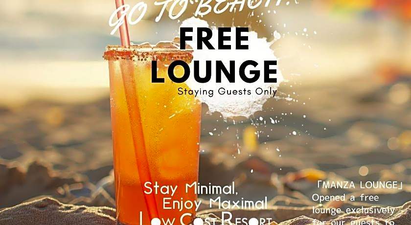 Onna Japanese Style Hotel Hokkaisou