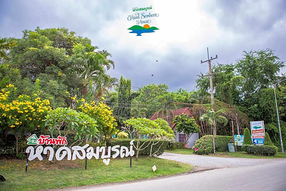 Haad Somboon House