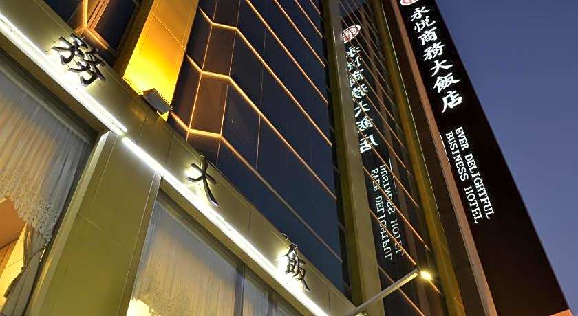 Ever Delightful Business Hotel