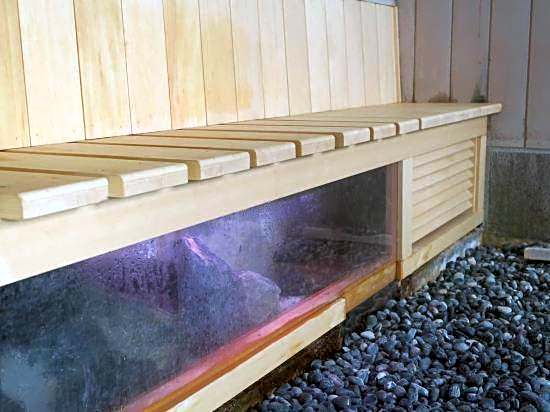 Hagiya Ryokan