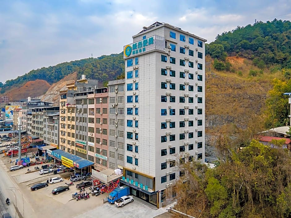 City Comfort Inn Tianlin Bus Terminal