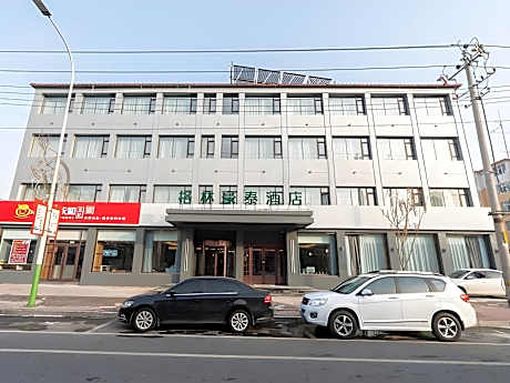 Green Tree Inn Liaoyuan Dongfeng County