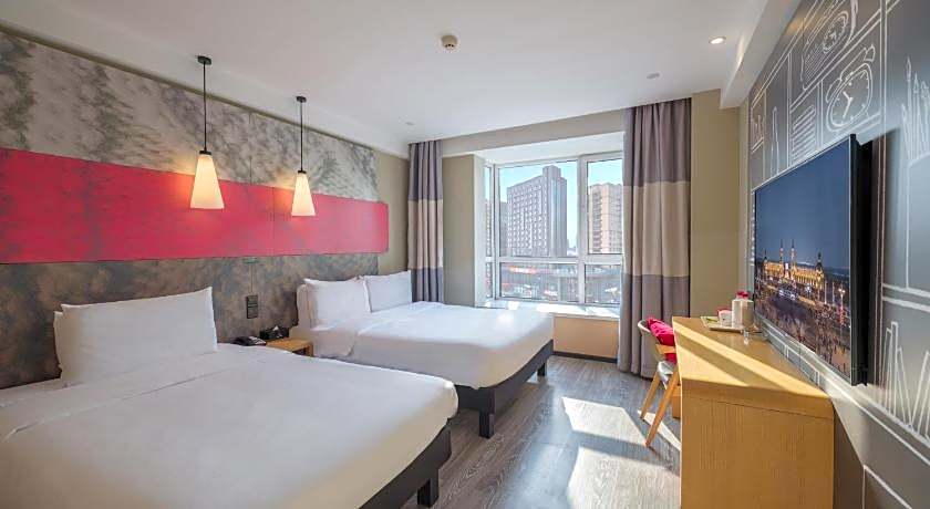 Ibis Harbin West Railway Station Wanda plaza hotel
