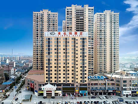 Vienna Hotel Hubei Jinzhou Jianli Jiangcheng