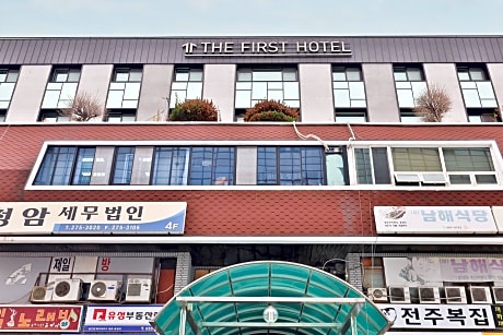 THE FIRST HOTEL