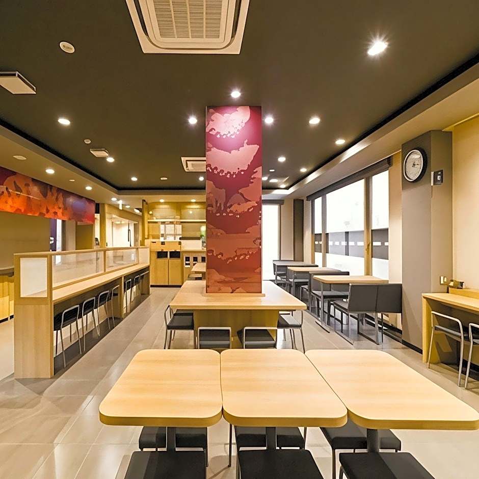 Super Hotel Yamaguchi Yuda Onsen