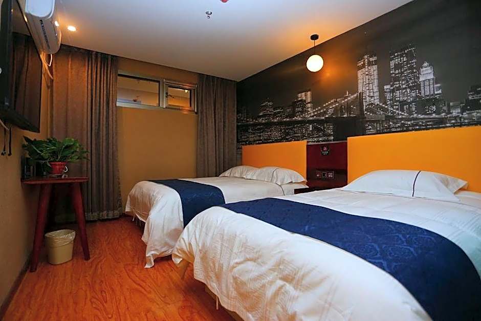 Super 8 by Wyndham Beijing Tao Ran Ting Subway Station East – Beijing, NY
