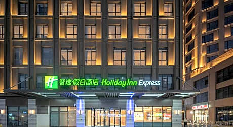 Holiday Inn Express Nantong North Gateway By IHG
